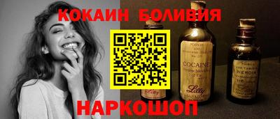 меф Кумертау