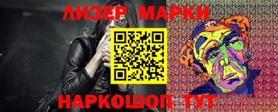 меф Кумертау