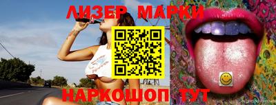метамфетамин Кулебаки