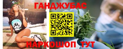 меф Кумертау