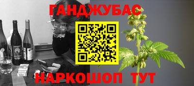 альфа пвп Кунгур