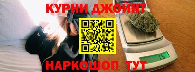 меф Кумертау