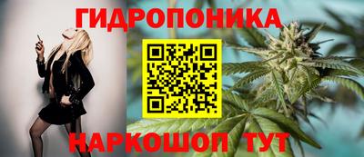 альфа пвп Кунгур