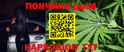 метамфетамин Кулебаки