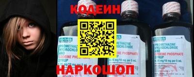 меф Кумертау