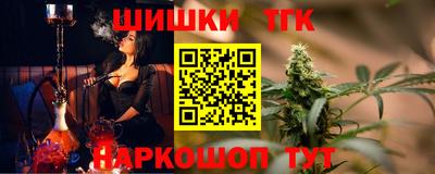 меф Кумертау