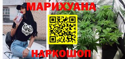 метамфетамин Кулебаки