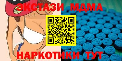 меф Кумертау