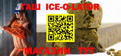 альфа пвп Кунгур