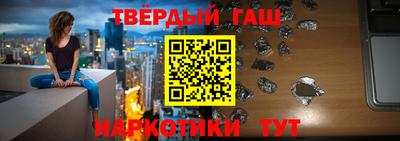 метамфетамин Кулебаки
