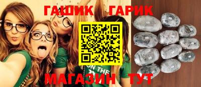 метамфетамин Кулебаки