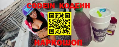 метамфетамин Кулебаки