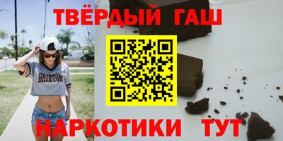 метамфетамин Кулебаки